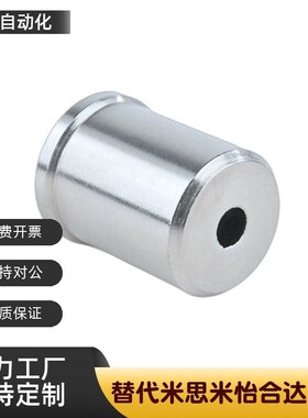 304不锈钢 球头柱塞 压入型C-PFSSN C-PFSSR4/5/6/8/10-10P/20P
