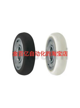 UMBBR/UMBWR12/13/16/SUMBB20/UMSB28/30/40-3/5/6/4/8/10/UMBW15