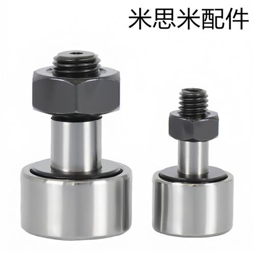 BPC/BPF01/02/21/22凸轮轴承随动器 螺栓标准 圆柱/球面 米达隆型