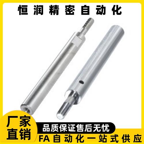 导向轴SGK01/02/06/07-D8D10D12D13D15D16D18D20D25D30-L20~L500