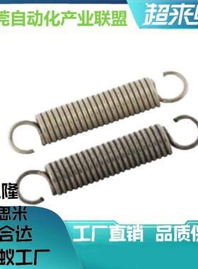 C-AWU弹簧C-AUU/AWS/ AUS/AWF-D3/4/5/6/8/10-L10/15/20/25/30
