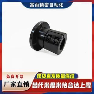 D16 D20 D25 光轴固定座导向轴支座GBL21 D40 D12 D30 D50 GBL22