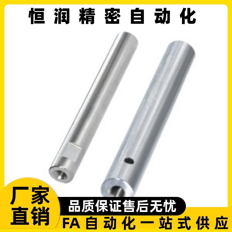 导向轴SCF01/02/06/07-D8D10D12D13D15D16D18D20D25D30-L15~500-M