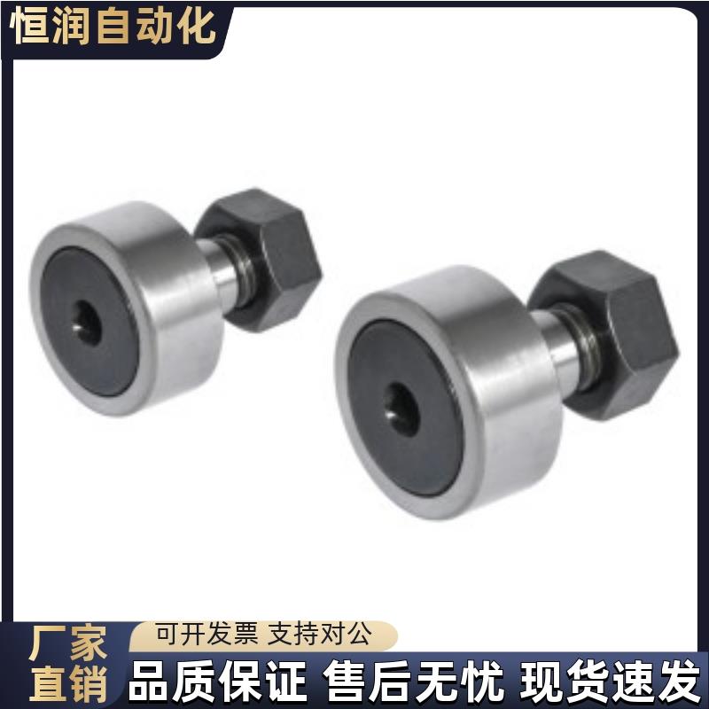 随动BPF01/02/05/21/22/25-d10C d10A d10D D10D d20 d24 d30-PP