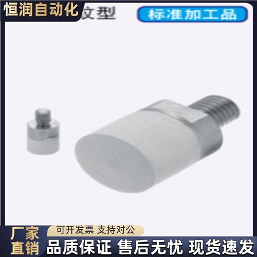 压块 氟橡胶 硅橡胶/外螺纹型SSLM/SSSM6 8 10 12 16 20平头 圆型