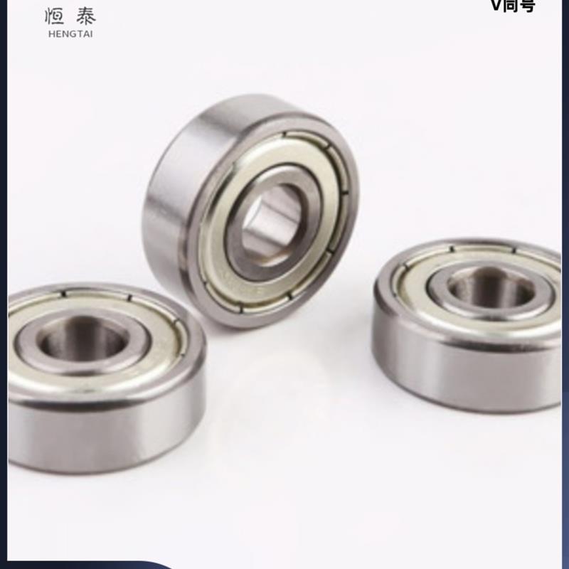 深沟球轴承BAY6001/6900/6901/6902/6903/6904/6905/6906ZZ-J-SUS