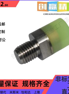 聚氨酯压块组件WIZ21/22/31/32/71/73/81/83-D6/8/10/12/16/20