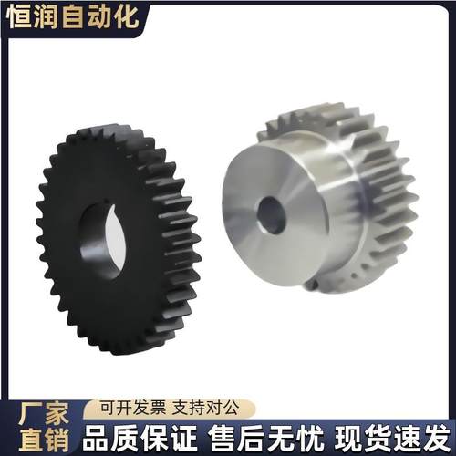 齿轮VNL31 32 33 41-2.0-35 36 38 40 42 44 45-B20-A B-P10 P38N