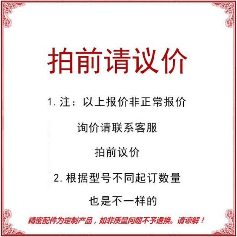 平面锁XAT15/XAT46 XAT31/XAT32/XAT35/XAT42/XAT41/XAT51/XBG16