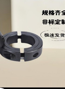 固定环FAE01/FAP01/02/06-D16/18/20/25/30/35/40/50/60替怡合达