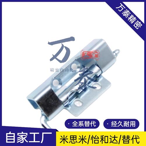 HFN16-108-T2.5 HFN21-108-T2.5/T2.75隐藏式铰链外装门 HFN17/18