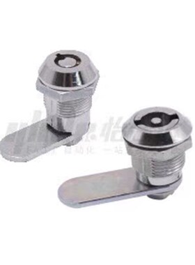 E-XBC40/43/46/49/52/55/58-H18H22/09圆柱锁LXBC01/02/11/12/60Y