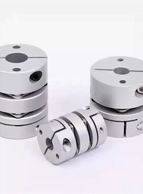 MCSLC50/MCKS40联轴器MCSSC32/MCKLC25/20-8-10-16-12-14/15/18/6