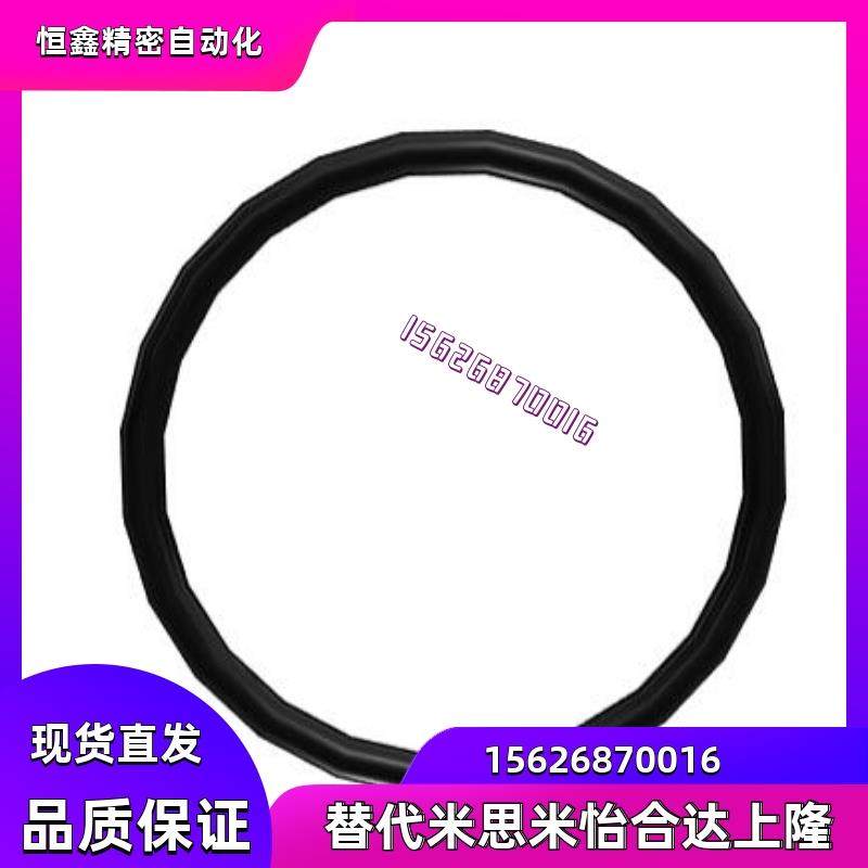O型圈 XTC01-36 38 39 40 41 42 44 45 46 48 50 50A 52 53 55 56