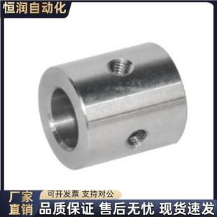 D30 L50 L30 d12 D20 D25 d15 D40 D35 L20 滚轮QAQ11 d20 d10