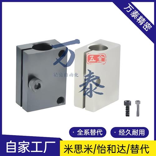 支柱固定夹/光电传感器RDX01/11/12/41/51/52/21/-D8/D10/D12/D15