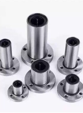 LHFC8LHFCW6/10LHFR12LHFS20/C25/30 LBFC35 LBFCN40直线13轴承16