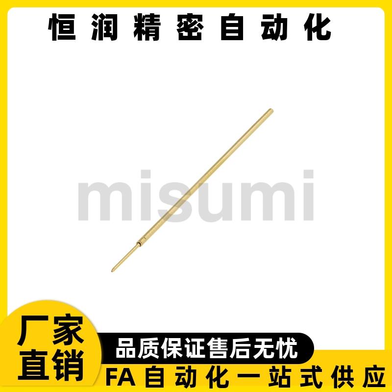 替探针NPE50/NPQ50-H B A1 U1探针座NRE50/NRQ50-CR/SC