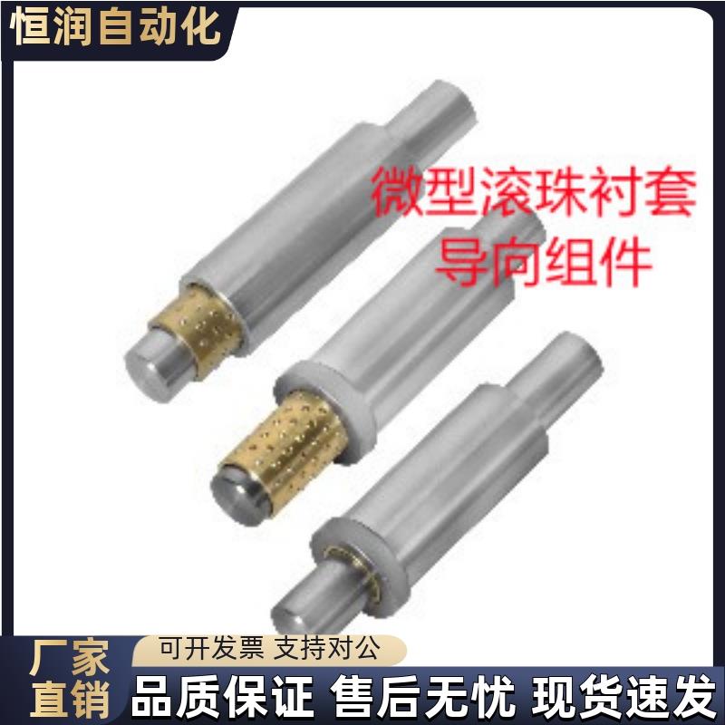 LOD01 02 11 12-D2D3D4-L30L40L50L60L70-E10E15E20E30-G10G15G20