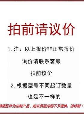 HFC06-48合页HFC21-48//35B HHPSJ845-W HFC22 HFC21-62铰链HFC01