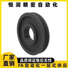 窄V带轮SPA槽型 1槽QPD01-p63p67p71p75p80p85p90p95p100p106p112