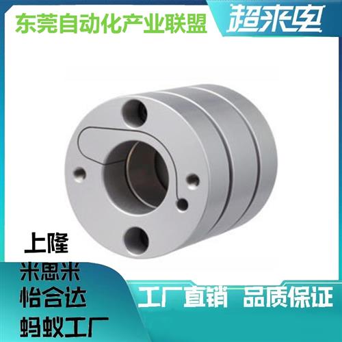 膜片联轴器 双膜片-防止偏心型SCIW19 27 34 39 44 56替代