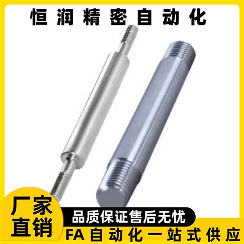 导向轴SEP11/14/SEQ11-D6D8D10D12D13D15D16D18D20D25D30D35D40-L