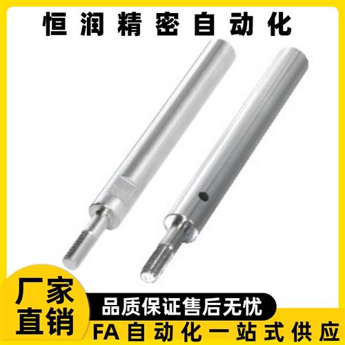 导向轴SEF31/32/36/37-D6D8D10D12D13D15D16D18D20D25D30-L20~450