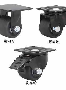 CHJ重型CKZJ50 CSHN-S50替米斯米脚轮C-CSHN75-N CSHN65A CHJSS65