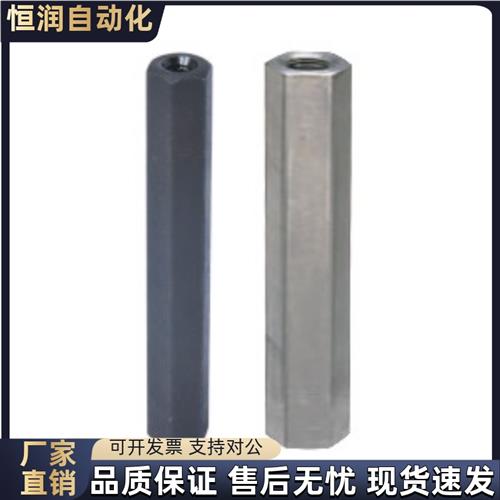 六角支柱RBC01/02/03/06/11/12/13/16-S5S6S7S8S10S12S13-L-M4-N4