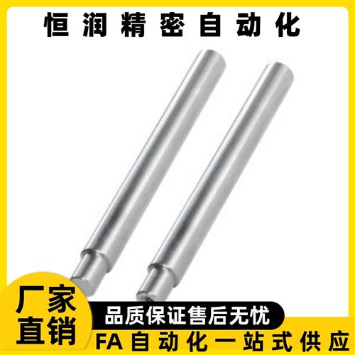 导向轴SHA01/02/06/07-D8D10D12D13D15D16D18D20D25D30D35D40D50