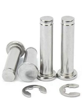 18HCDG40/45/30/24/25铰链销C-HCDGH8-20/17/22/3/4/5/6/10/12/13