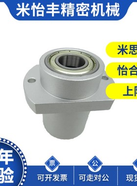 替代BGCZB BGCZ BACZ SBACZ SBGCZ6008 6208 6010ZZ VV XDD-70 80