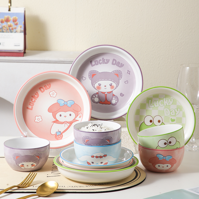 釉下彩卡通陶瓷碗盘组合可爱米饭碗菜盘子家用2024新款网红碗餐具