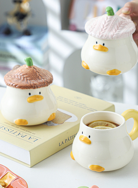 陶瓷杯子带盖可爱马克杯卡通帽子鸭家用咖啡杯早餐牛奶杯漂亮水杯