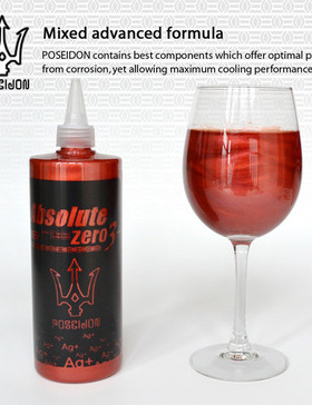 POSEIDON海神 水冷液 流动星河闪粉 流动可见 红色 蓝色 绿色银白