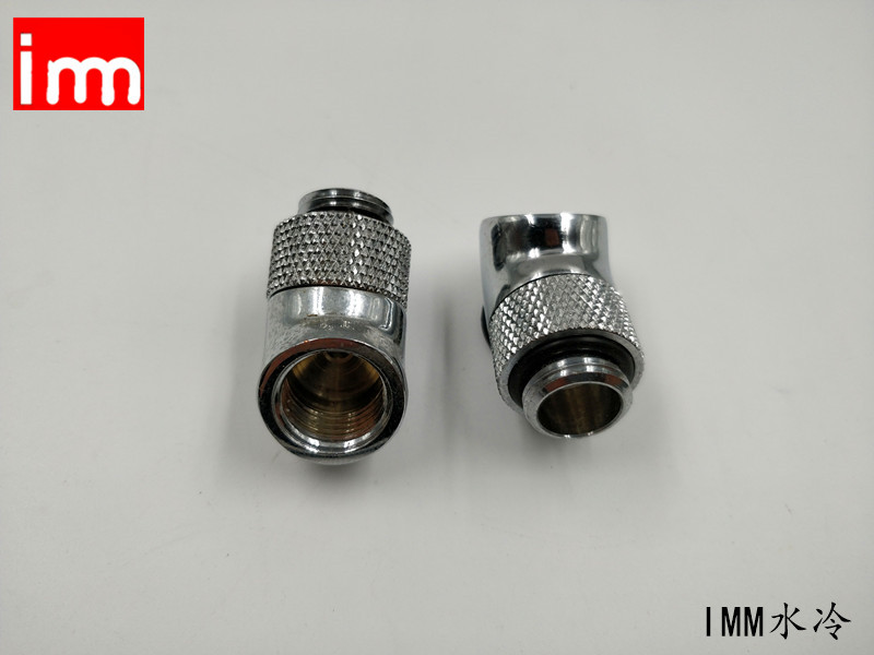 新品 45度旋转2分内丝弯头 G1/4螺纹 DIY分体式电脑水冷套装专用