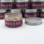 电子香薰炉香熏片香料香丸 海南沉香 香片车载沉香片 沉香熏香片