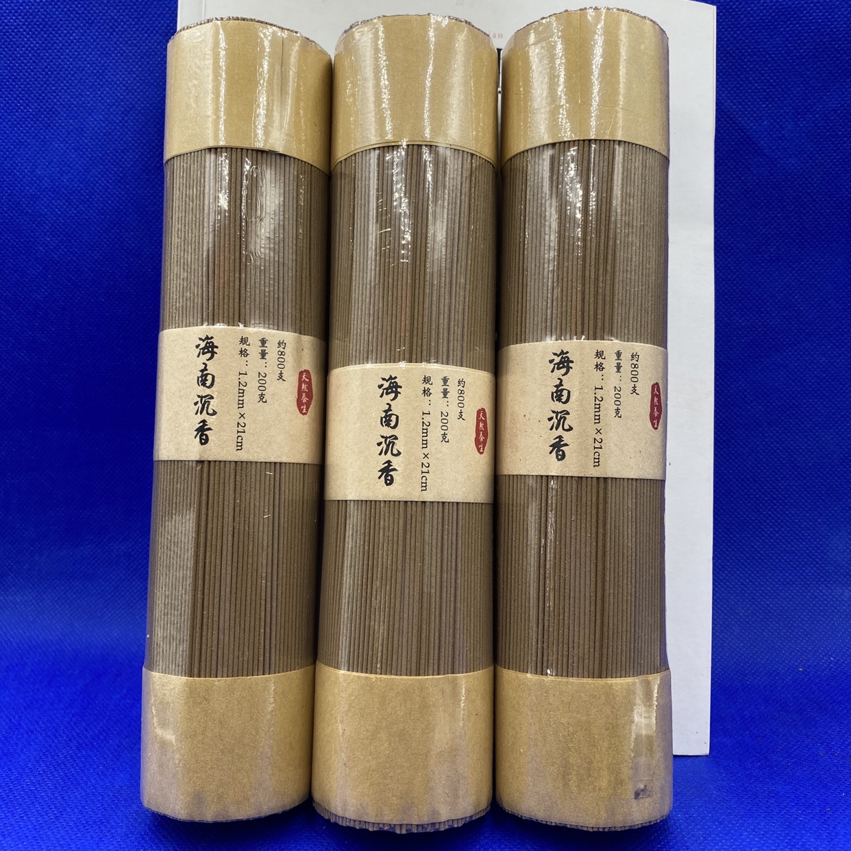 细款一把800根浓郁型海南沉香