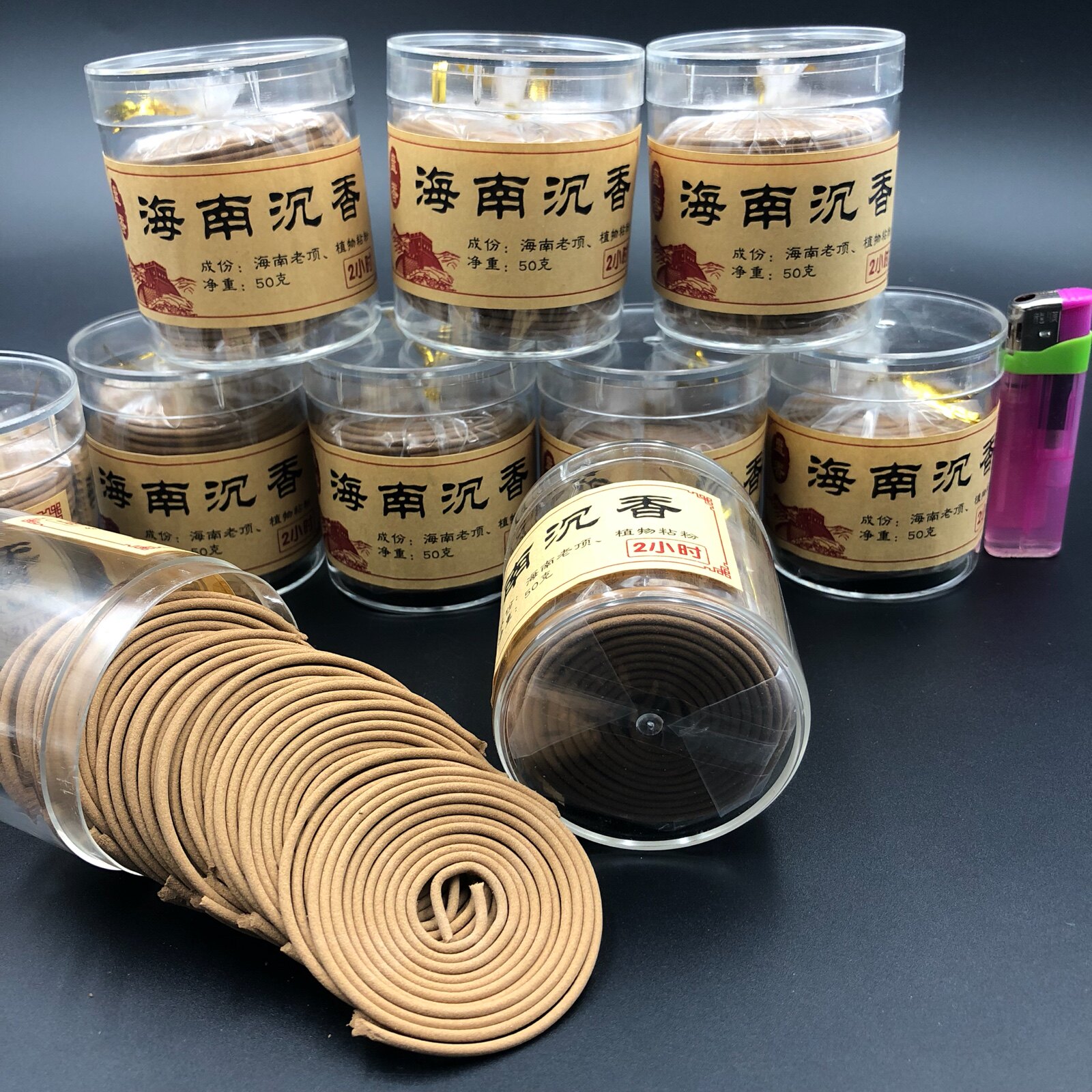 海南老顶沉香盘香5星 天然沉香盘香卧室熏室内 高级香 蜜花香浓郁