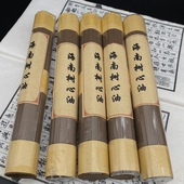 海南树心油沉香线香 保真中端级树心油沉香线香 浓郁甜香蜜香