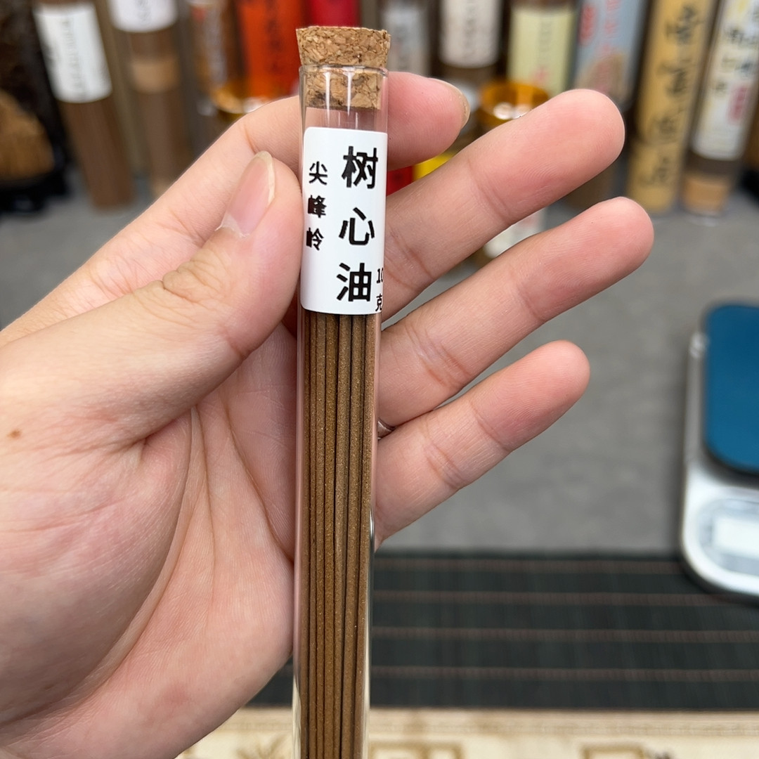 海南尖峰岭树心油线香100克