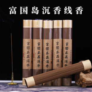 富国岛沉香线香 越南老沉香天线香供礼佛香家用室内熏香100克一捆