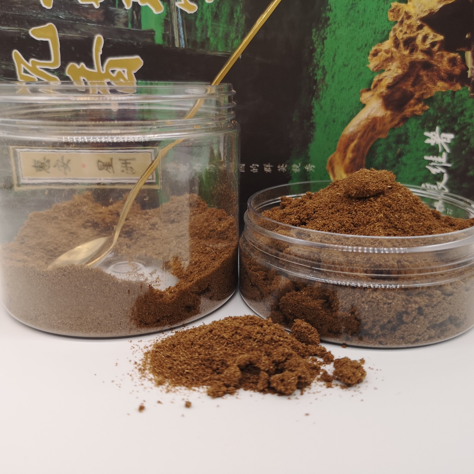 奇楠沉香粉 沉水棋楠粉海南全油 凉棋韵浓郁扑鼻香 制香囊熏香