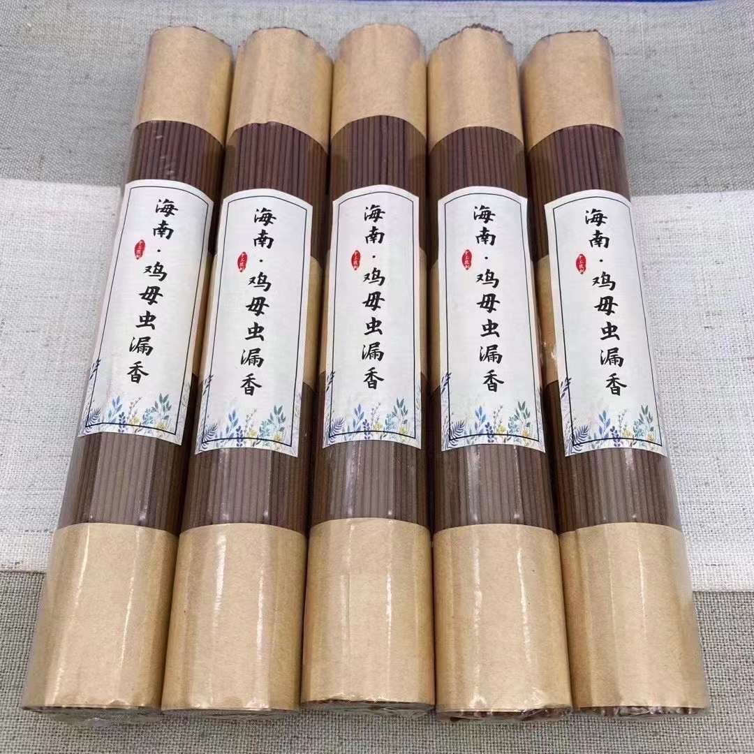 九分沉鸡母虫漏线香海南制作保真天然老香蜜凉香花香特别浓郁扑鼻