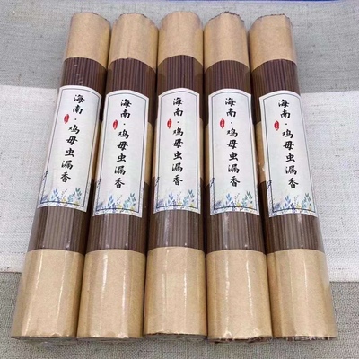 海南制作保真天然老凉花香线香