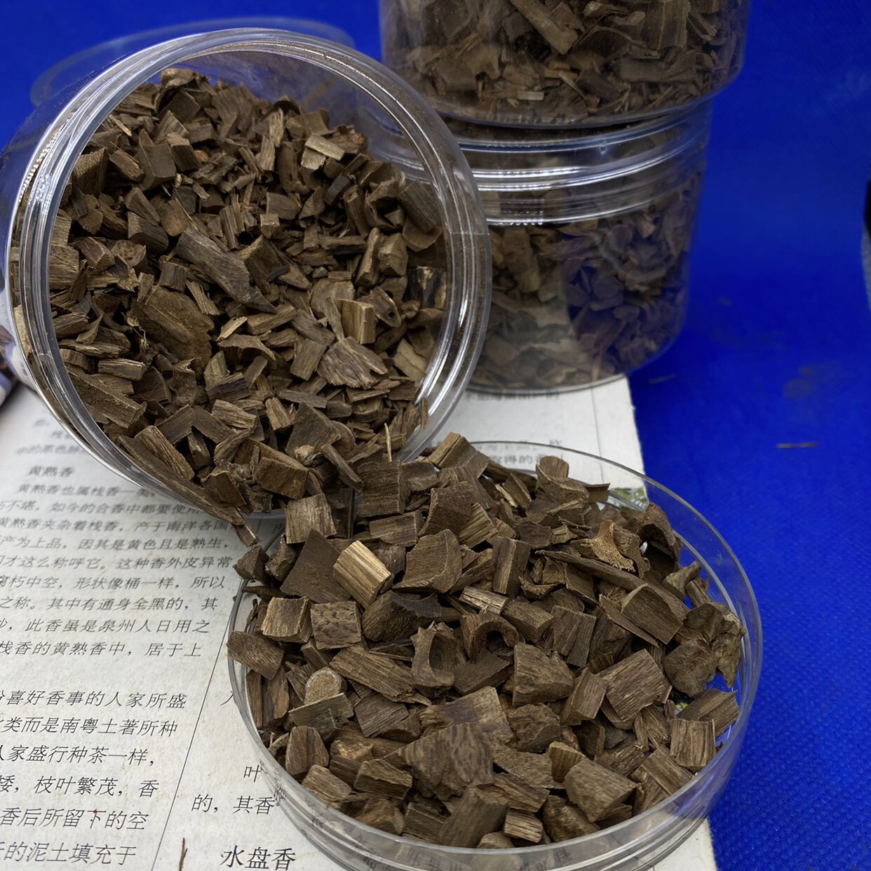 达拉干9分沉水碎块沉香 达拉干天然沉香车珠碎料 黑油老料凉奶香