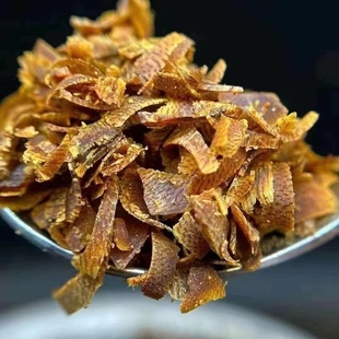 白棋楠沉水切片 黄金结油 油脂饱满 花香蜜香 香韵持久过手留香