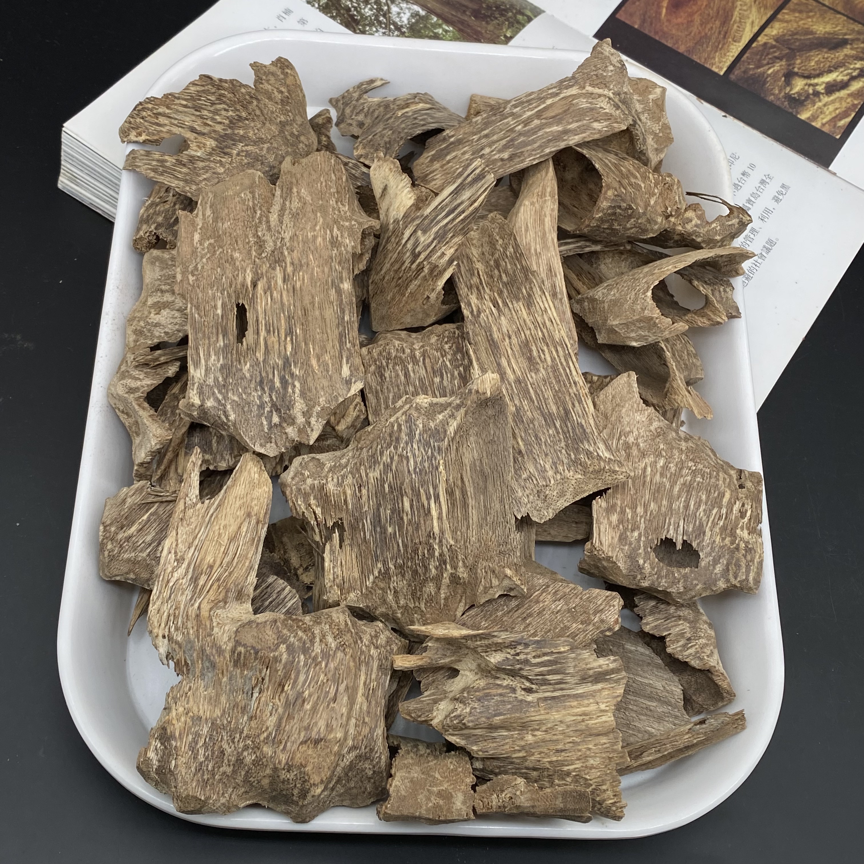 越南芽庄沉香壳子老料 生闻果甜香 上炉清凉蜜甜味浓郁 韵味十足