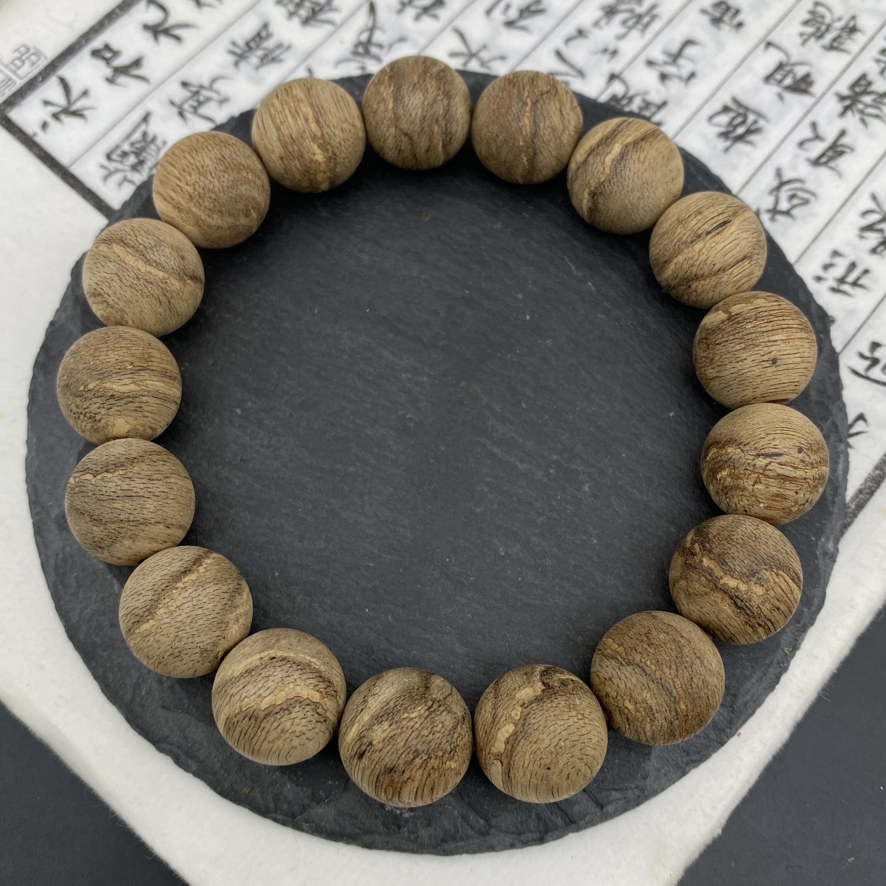 达拉干沉香手串 虎斑纹花珠老料 结油饱满生闻甜蜜奶香花香味十足,洗护清洁剂/卫生巾/纸/香薰,香薰香料,淘宝优惠券,粉丝福利购,淘宝优惠卷